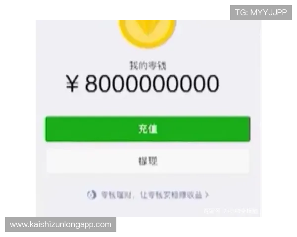 尊龙现金一下指导ag发财网,最新优惠政策与充值提现操作详解 尊龙现金一下指导ag发财网,最新优惠政策与充值提现操作详解