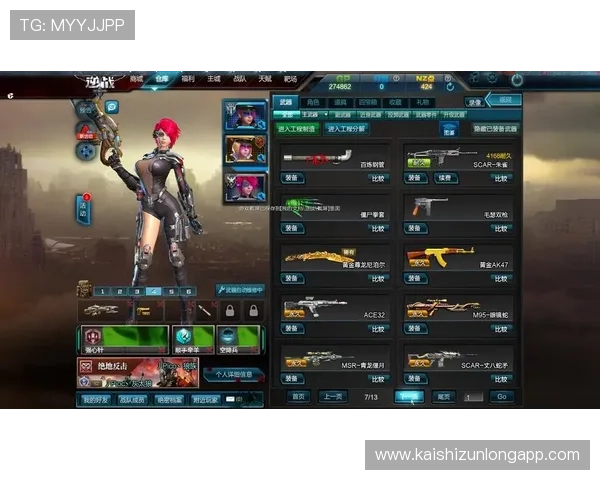 尊龙登录入口在线优惠活动不断，登录享受丰富福利奖励