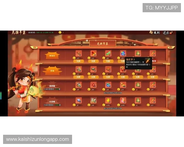 尊龙游戏娱乐场：便捷的充值提现流程，快速到账让你畅快游戏无后顾之忧