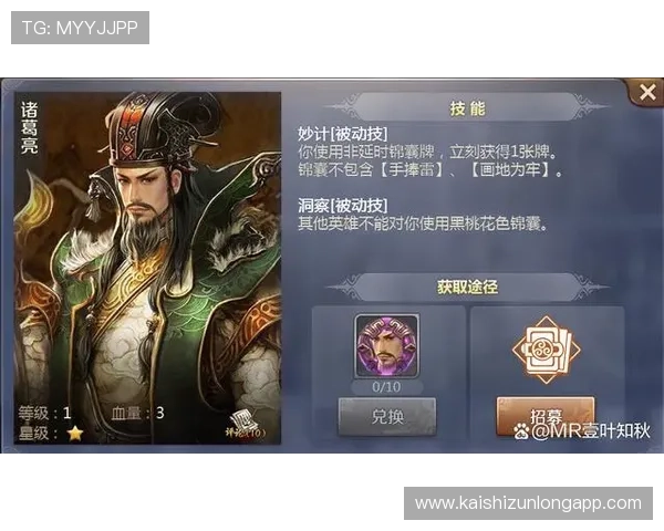 尊龙网址官网如何提供更优质的在线游戏服务 尊龙网址官网如何提供更优质的在线游戏服务