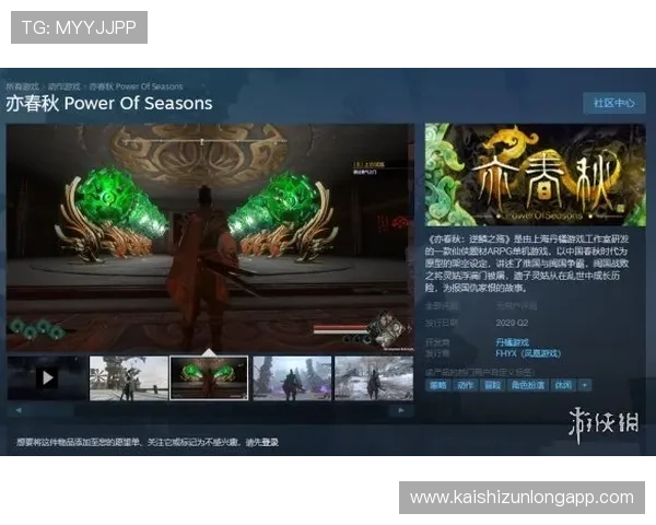 g6 龙凯时游戏背景故事，深入了解游戏世界的丰富剧情与设定