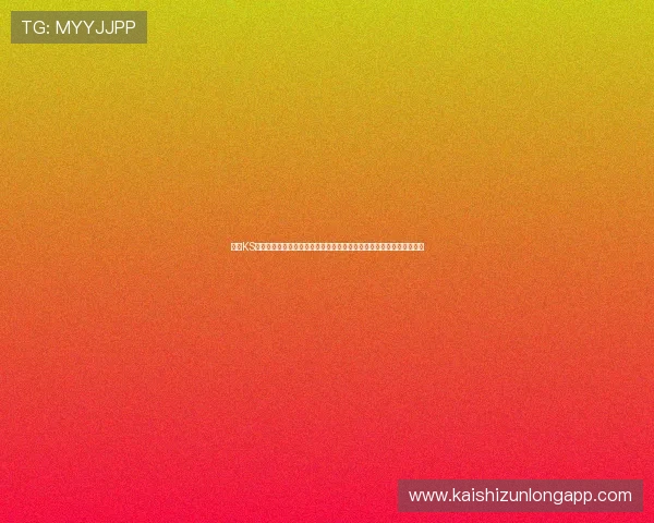 凯时KS真人游戏带你体验最真实的线上娱乐新体验，尽享精彩纷呈的游戏盛宴