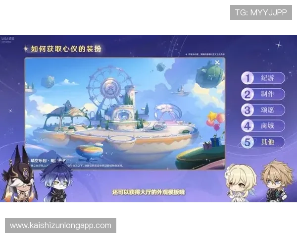 尊龙z6在线支持多种支付方式，轻松预约尊享尊龙出行服务