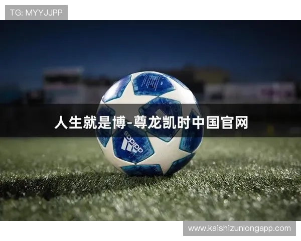 尊龙人生就是博登录：探索成功背后的智慧与策略