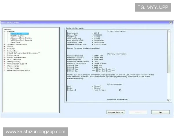 尊龙凯时九游娱乐登录下载：最新版本下载安装指南与注意事项