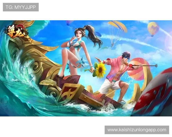 尊龙官方手机版：多样游戏玩法带来无限精彩体验