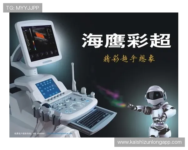 尊龙凯时平台入口：多设备多平台登录入口一站式指南