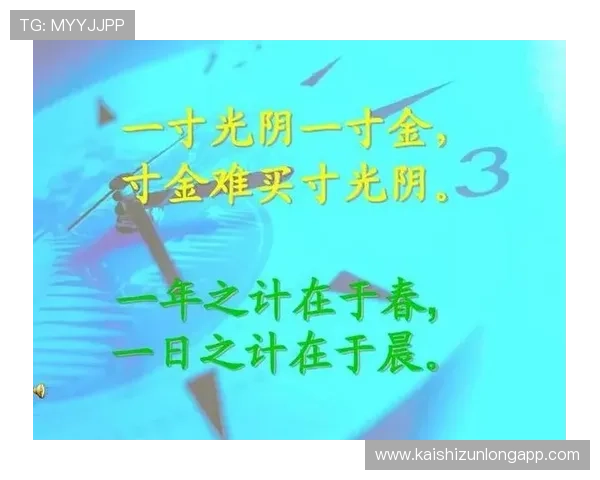 把握当下，尊龙人生就是搏一下创造属于自己的精彩人生