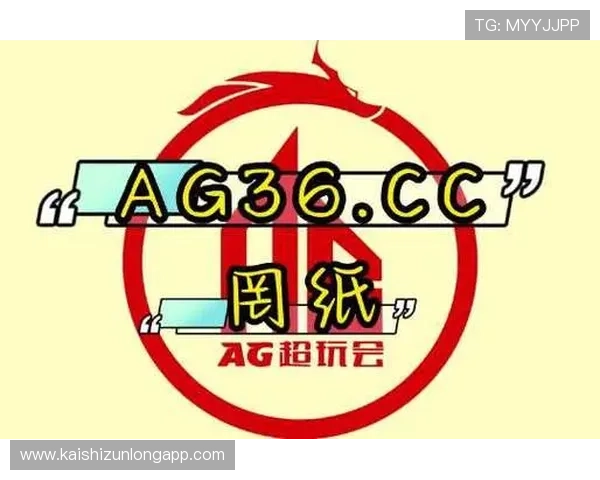 凯发真人官方网站提供多样化游戏选择,体验真人娱乐的极致乐趣 凯发真人官方网站提供多样化游戏选择,体验真人娱乐的极致乐趣