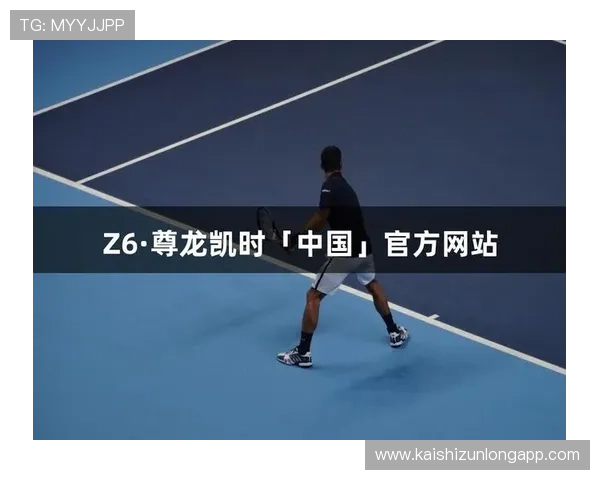 尊龙凯时注册登录:多渠道快速注册登录,助您轻松进入尊龙凯时精彩世界 尊龙凯时注册登录:多渠道快速注册登录,助您轻松进入尊龙凯时精彩世界