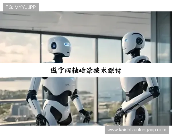 d88尊龙z6官网安全可靠,玩家必看游戏安全保障措施与账号保护策略 d88尊龙z6官网安全可靠,玩家必看游戏安全保障措施与账号保护策略