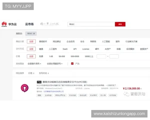 bg尊娱厅用户评价与口碑分析助你选择最值得信赖的游戏平台