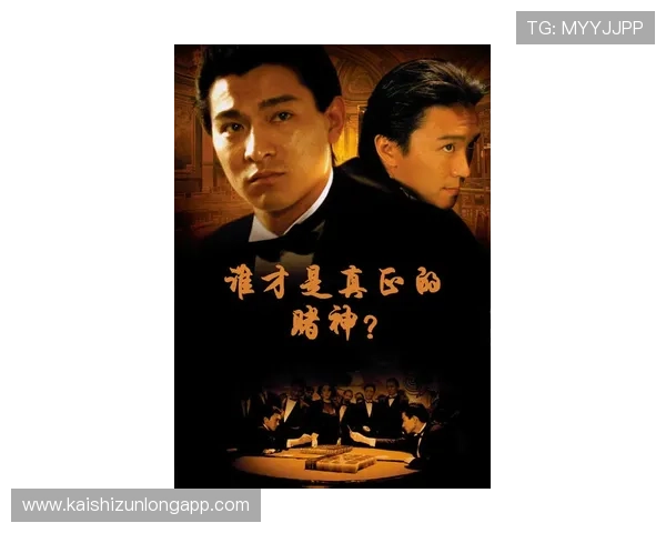 尊龙d88线上客服支持服务全方位解答玩家疑问提升游戏体验 尊龙d88线上客服支持服务全方位解答玩家疑问提升游戏体验