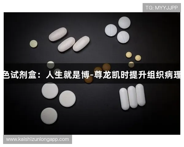 尊龙人生就是博官网多样化的游戏类型满足不同玩家的娱乐需求