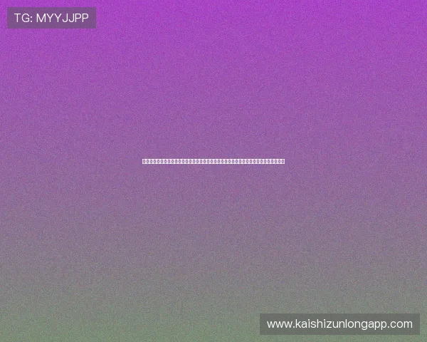 尊龙会官网娱乐平台的客户服务体系全面升级，全天候在线为玩家解答各种游戏与账户问题