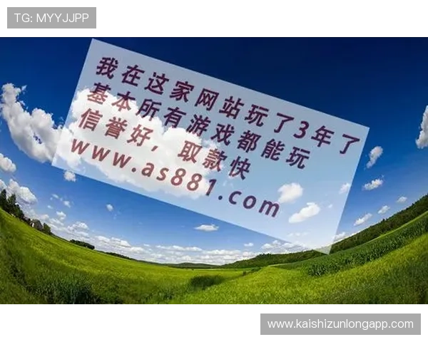 通过尊龙平台注册，探索多样游戏类型与玩法