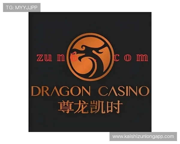 尊龙凯时人生就是搏凯发：从玩家到行业专家的转变之路