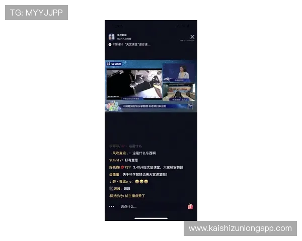 如何在Z6尊龙体育平台上实现高效投注与安全保障的实用指南 如何在Z6尊龙体育平台上实现高效投注与安全保障的实用指南