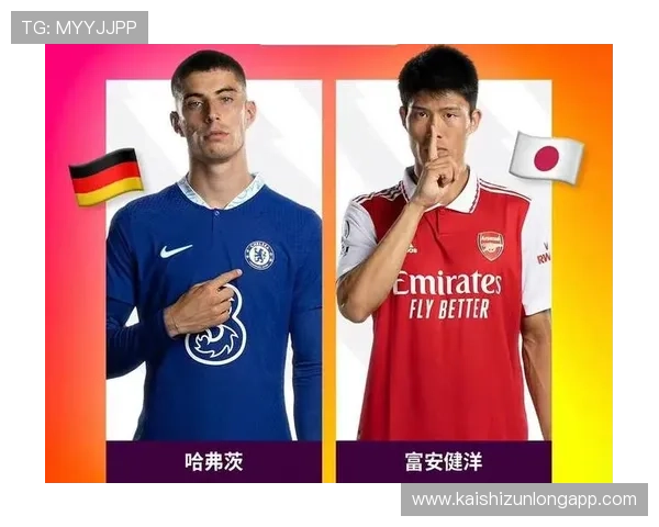 2026年世界杯西班牙与沙特比赛签证政策变化及最新通知一览